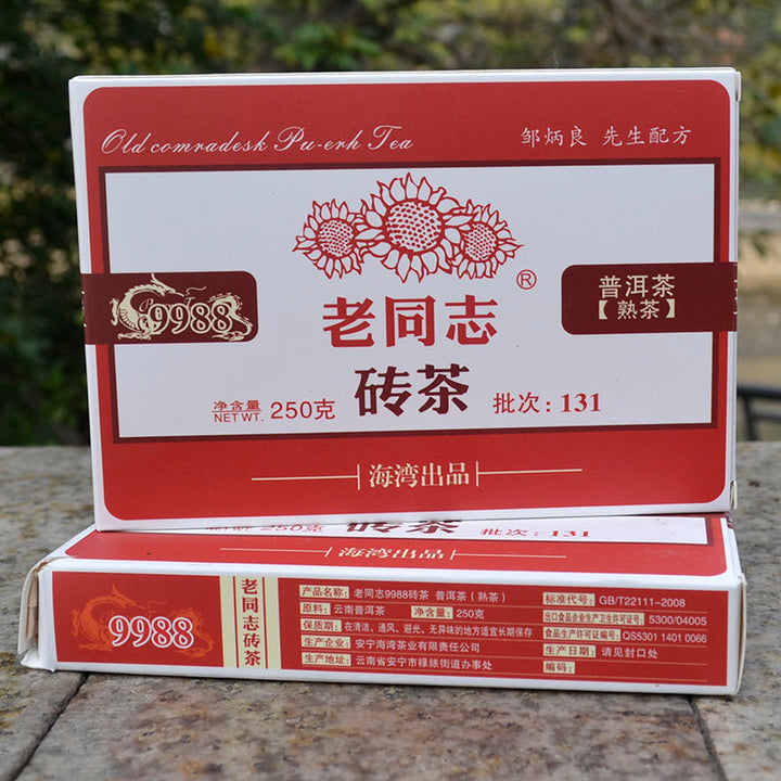 2013 LaoTongZhi "9988" Brick 250g Puerh Ripe Tea Shou Cha