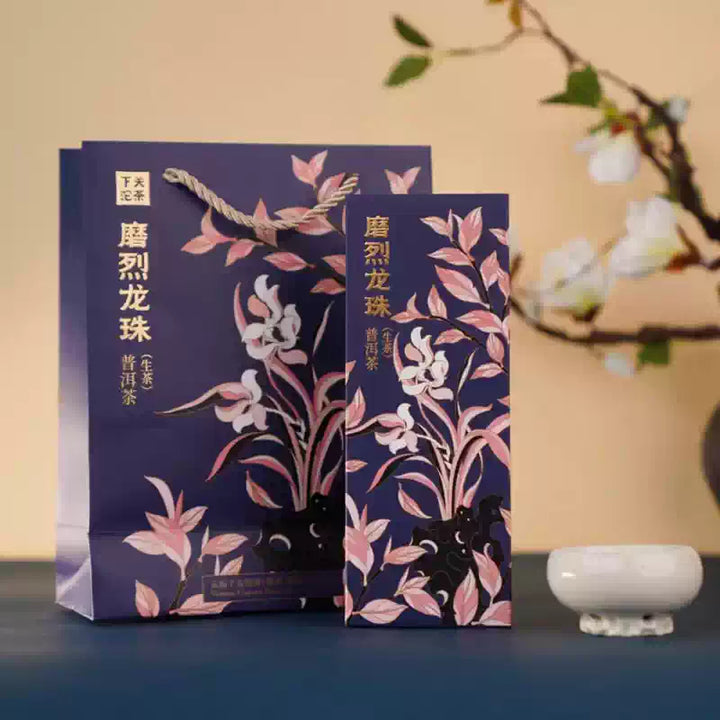 2025 XiaGuan "Mo Lie Gu Shu - Long Zhu" (Mengku's Molie Old Tree - Dragon Ball) Tuo 96g/Box Puerh Raw Tea Sheng Cha
