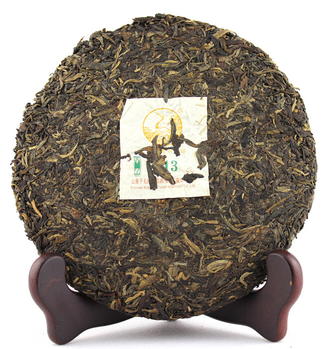 2011 XiaGuan "8113 Zao Chun" (Early Spring) Cake 357g Puerh Raw Tea Sheng Cha