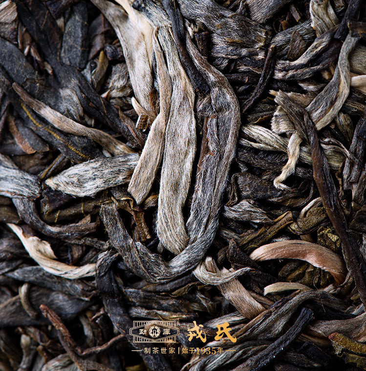 2021 MengKu RongShi "Bo Jun" (Wish) Organic, Mini Ball 8g / Cake 100g / 1000g Puerh Raw Tea Sheng Cha