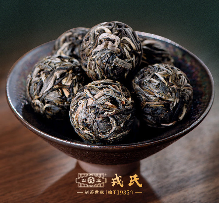 2021 MengKu RongShi "Bo Jun" (Wish) Organic, Mini Ball 8g / Cake 100g / 1000g Puerh Raw Tea Sheng Cha
