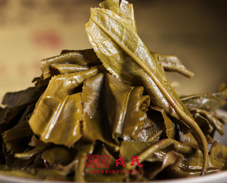 2021 MengKu RongShi "Qiao Mu Wang" (Arbor King) Cake 500g Puerh Raw Tea Sheng Cha