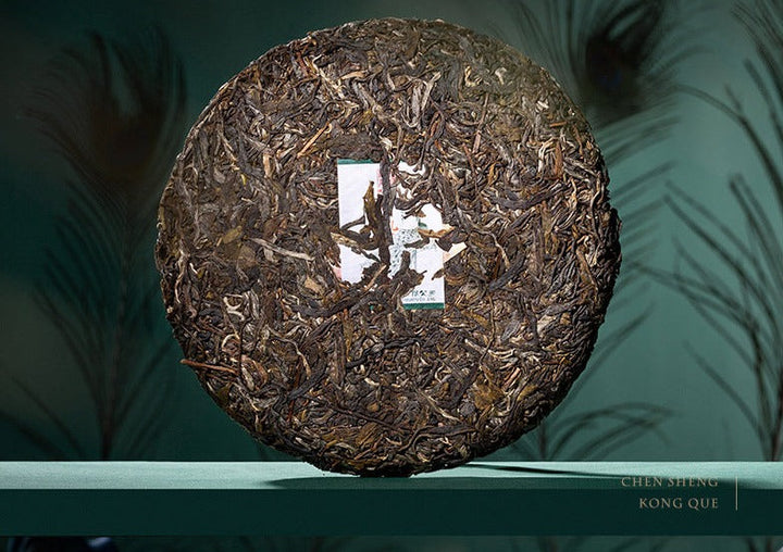 2022  ChenShengHao "Chen Sheng Kong Que" (5 Star - Chensheng - Peacock) 357g Puerh Raw Tea Sheng Cha