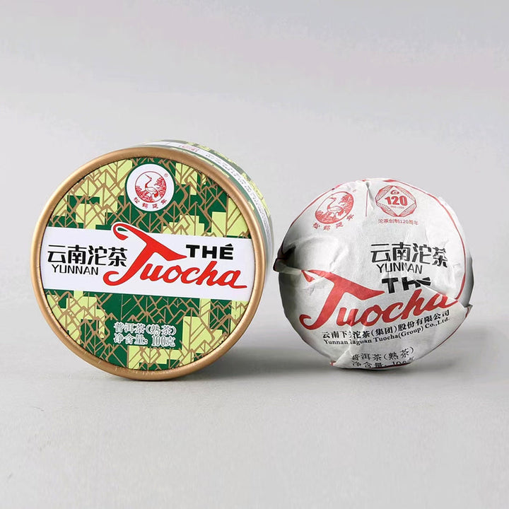 2022 XiaGuan "Xiao Fa Tuo" 100g Puerh Ripe Tea Shou Cha