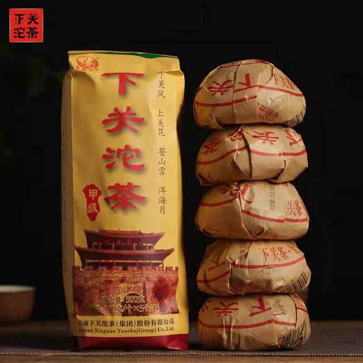 2024 Xiaguan "Jia Tuo" 100g*5pcs Puerh Raw Tea Sheng Cha
