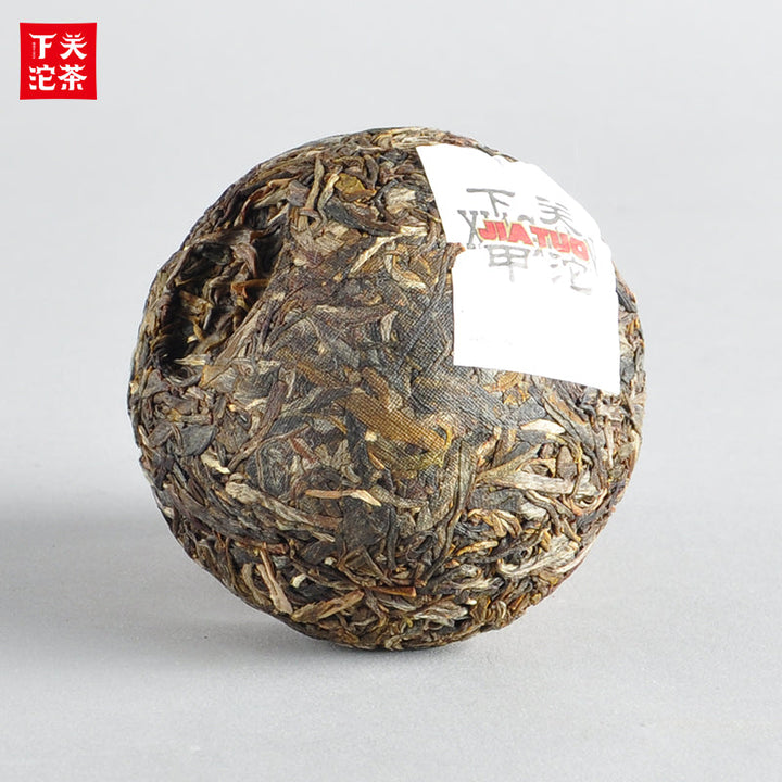 2021 XiaGuan "Jia Tuo" (1st Grade Tuo) 100g Puerh Raw Tea Sheng Cha