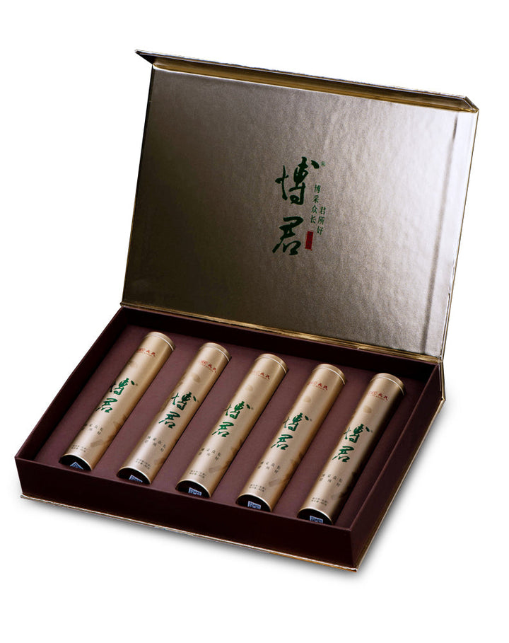 2022 MengKu RongShi "Bo Jun" (Wish) Organic, Mini Ball 8g / Cake 200g / 1000g Puerh Raw Tea Sheng Cha
