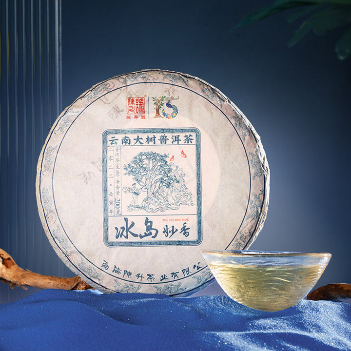 2022  ChenShengHao "Bing Dao Miao Xiang" (Bingdao Fine Flavor) 200g Puerh Raw Tea Sheng Cha