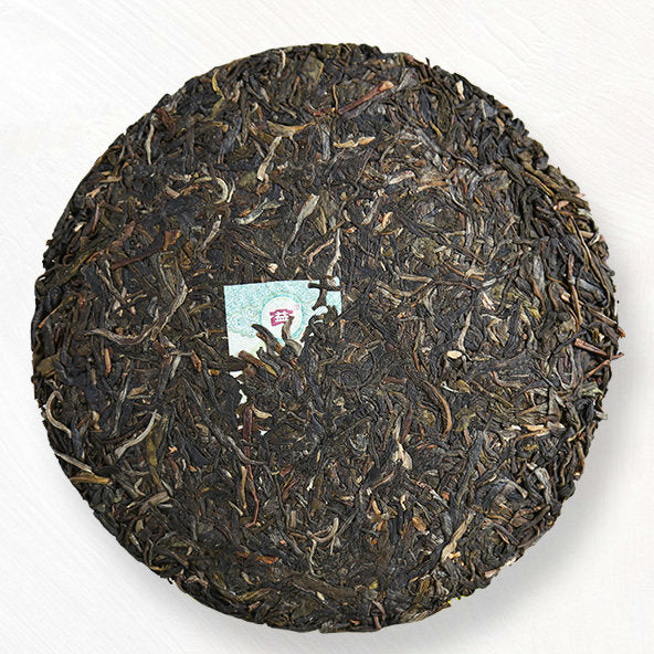 2021 - 2022 DaYi "7542 + 8582 + 7572 + 8592" 4 Cakes 200g/pcs Puerh Sheng Cha Raw Tea / Shou Cha Ripe Tea