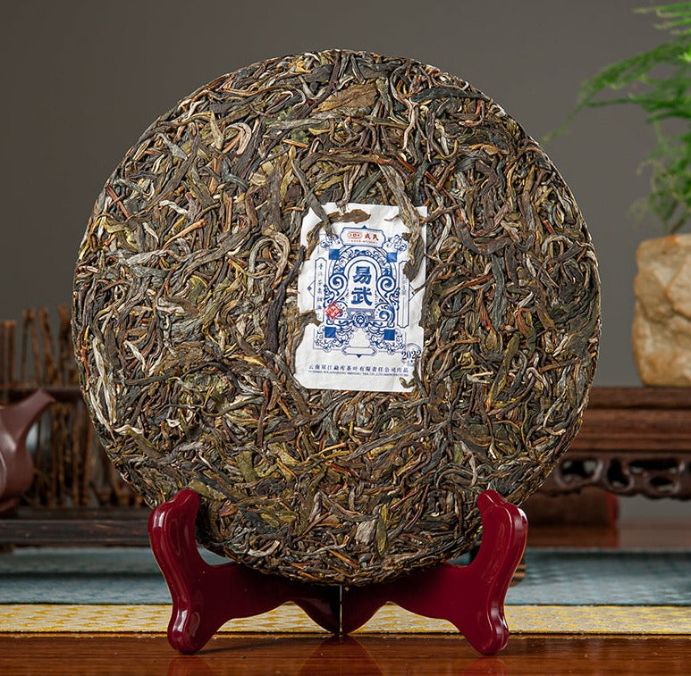 2022 MengKu RongShi "Yi Wu" (Yiwu) Dragon Ball 8g / Cake 357g Puerh Raw Tea Sheng Cha