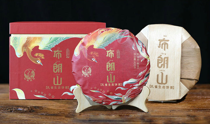 2022 Xiaguan "7 ⭐- Kong Que - Bu Lang Shan" (7 Star - Peacock - Bulang Mountain) Cake 400g Puerh Ripe Tea Shou / Shu Cha