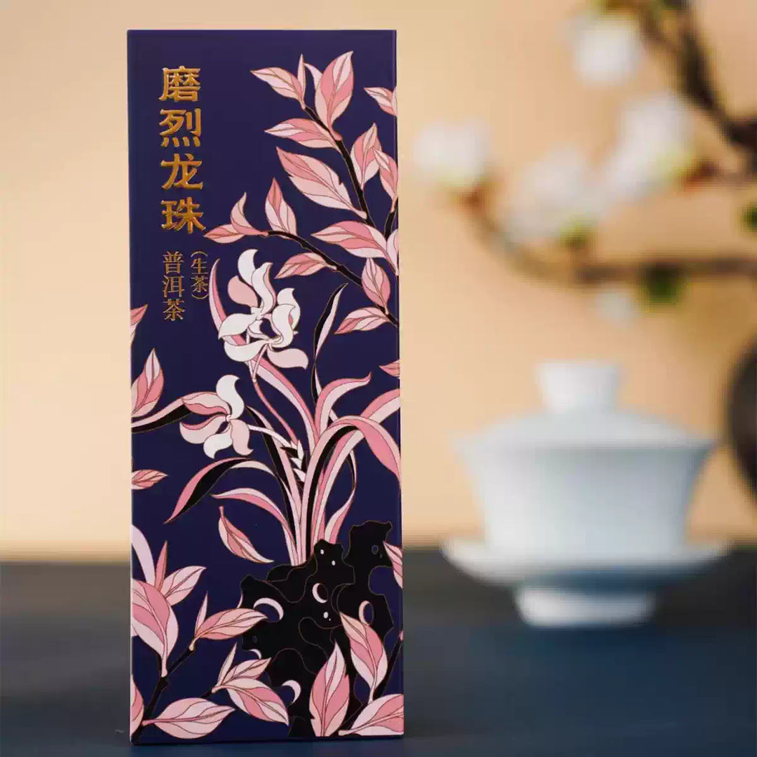 2025 XiaGuan "Mo Lie Gu Shu - Long Zhu" (Mengku's Molie Old Tree - Dragon Ball) Tuo 96g/Box Puerh Raw Tea Sheng Cha