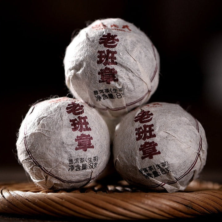 2022 MengKu RongShi "Lao Ban Zhang" (LaoBanZhang) Dragon 8g / Cake 357g Puerh Raw Tea Sheng Cha