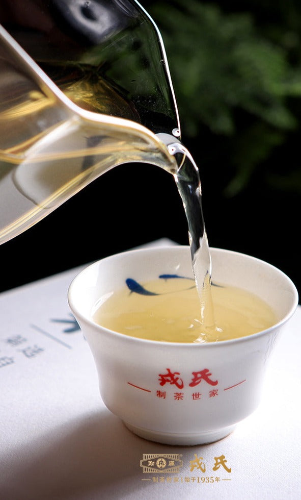 2022 MengKu RongShi "Tou Cai - Ji Shao Shu" (1st Picking - Rare Tree) Cake 8g / 357g 100g, Loose Leaf 100g / Cylinder 600g Puerh Raw Tea Sheng Cha