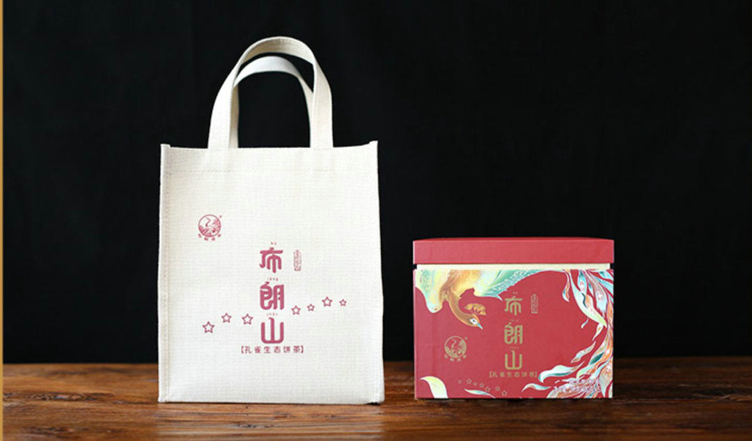 2022 Xiaguan "7 ⭐- Kong Que - Bu Lang Shan" (7 Star - Peacock - Bulang Mountain) Cake 400g Puerh Ripe Tea Shou / Shu Cha