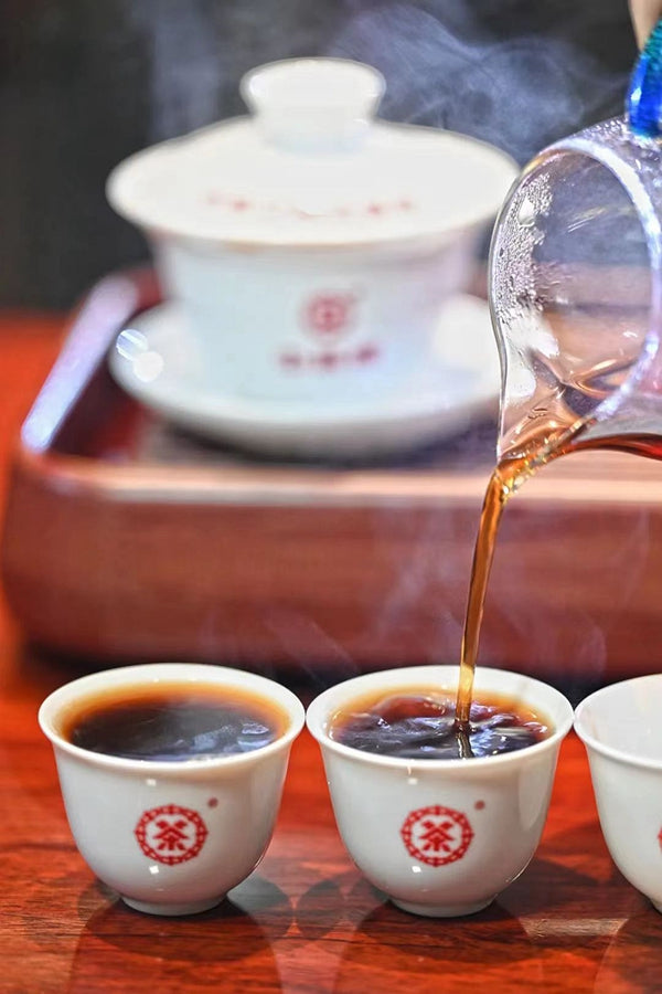 2023 CNNP Liu Bao "Gong Ti Guan - Zi Guan - Te Ji" (Gongti Can - Purple Can - Special Grade - Aged from 2019) Liu Pao Tea, 250g/Tin Liubao, Dark Tea,  Wuzhou, Guangxi