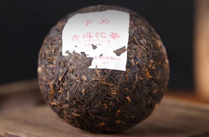 2024 XiaGuan "Xiao Fa" Tuo 100g*5pcs Puerh Ripe Tea Shou Cha