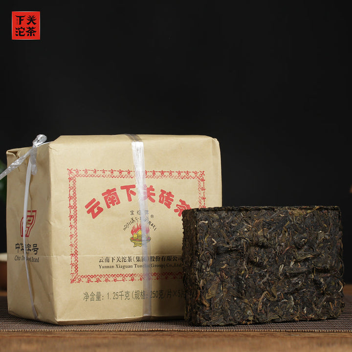 2025 XiaGuan " Bian Xiao Zhuan" Brick 250g*5=1250g Puerh Raw Tea Sheng Cha