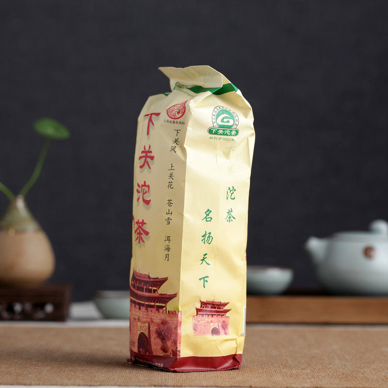 2009 XiaGuan "Jia Ji" (1st Grade) 100g*5pcs Puerh Sheng Cha Raw Tea