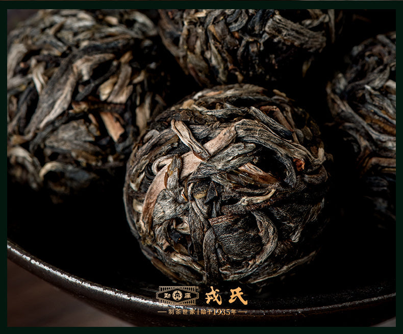 2022 MengKu RongShi "Bing Dao - Wen Ding" (Bingdao - The Peak) Dragon Ball 8g, Cake 500g, Puerh Raw Tea Sheng Cha