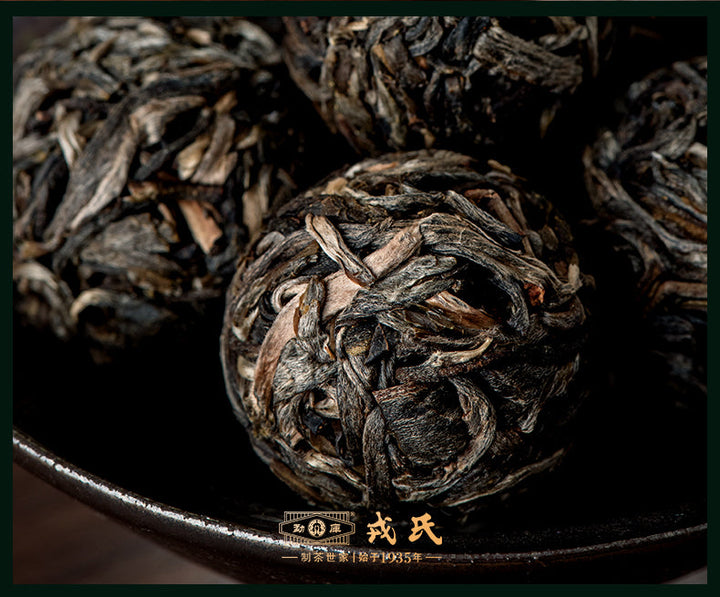 2022 MengKu RongShi "Bing Dao - Wen Ding" (Bingdao - The Peak) Dragon Ball 8g, Cake 500g, Puerh Raw Tea Sheng Cha