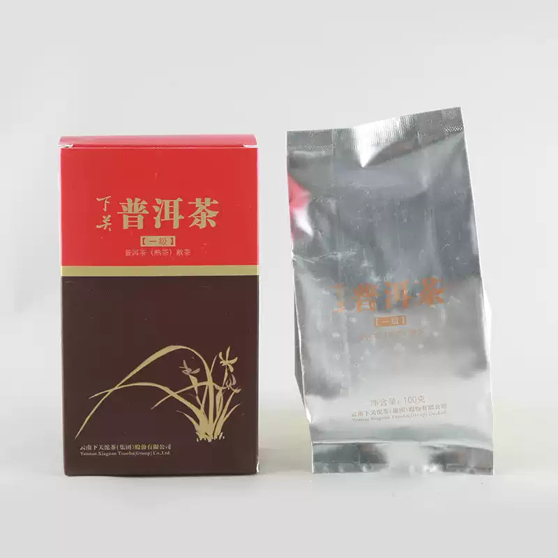 2025 XiaGuan "Yi Ji" (1st Grade) 100g/box Loose Leaf Puerh Ripe Tea Shou Cha