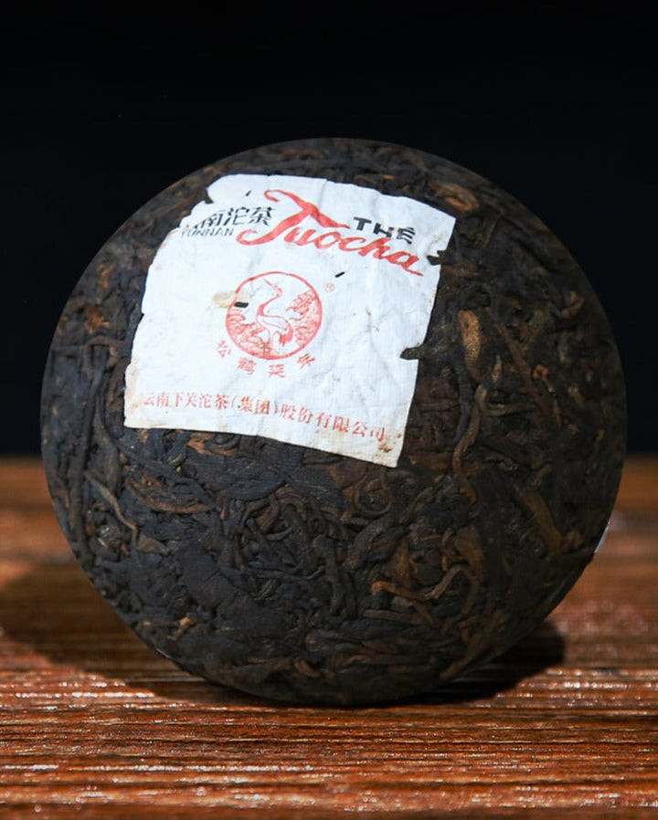 2024 XiaGuan "Xiao Fa Tuo" 100g Puerh Ripe Tea Shou Cha