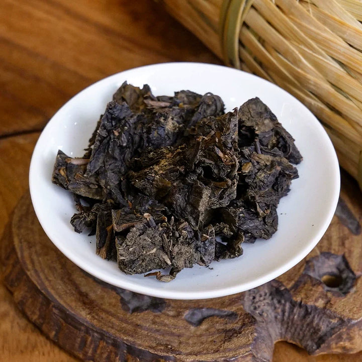 2024 CNNP "Hua Juan Cha - 16 Liang" (Floral Roll Tea - 580g) Basket + Cotton Bag, Pillar Tea, Dark Tea, Hunan Province.