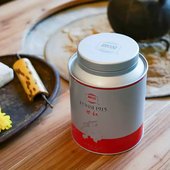 2025 RunSi Black Tea "Qi Hong 1915 - Xiang Luo - Te Yi Ji" (Keemon 1915 - Scented Spiral - Premium 1st Grade) Loose Leaf 200g/Tin, Hong Cha, Anhui