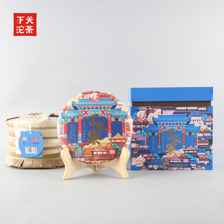 2023 Xiaguan "Yi Wu - Ding Jia Zhai - Gu Shu" (Yiwu - Dingjia Village - Old Tree) 280g Puerh Raw Tea Sheng Cha