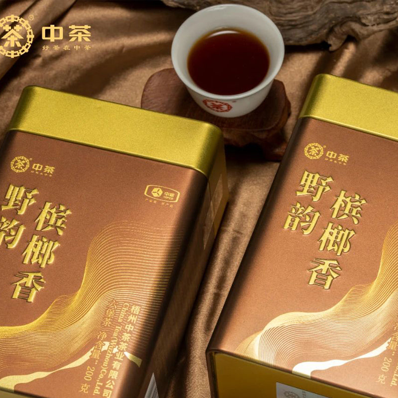 2024 CNNP "Liu Bao - Ye Yun - Bin Lang Xiang" (Liubao - Wild Flavor - Areca Fragrance) Loose Leaf, 200g/Tin Dark Tea,  Wuzhou, Guangxi