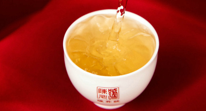 2021 ChenShengHao "Jin Niu Xian Rui" (Zodiac Ox Year) Cake 357g Puerh Raw Tea Sheng Cha