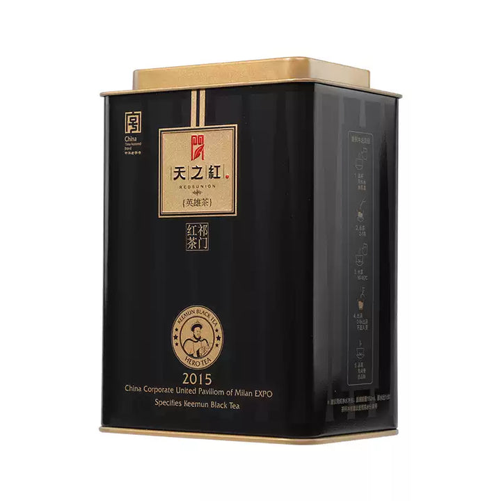 2025 Redsunion Black Tea "Qi Men - Gao Xiang - Ying Xiong Cha - Te Ji" (Keemon - High Aroma- Hero Tea - Special Grade) Loose Leaf 188g/Tin, Hong Cha, Anhui