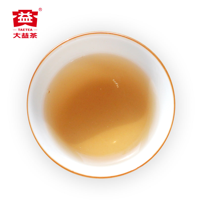 2018 DaYi "Zi Juan" (Purple Leaf) Cake 1st Batch 200g Puerh Sheng Cha Raw Tea