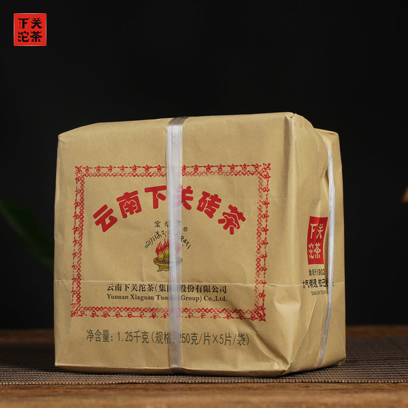 2025 XiaGuan " Bian Xiao Zhuan" Brick 250g*5=1250g Puerh Raw Tea Sheng Cha
