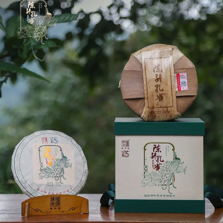 2022  ChenShengHao "Chen Sheng Kong Que" (5 Star - Chensheng - Peacock) 357g Puerh Raw Tea Sheng Cha