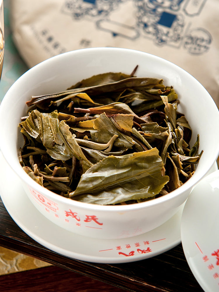 2022 MengKu RongShi "Yi Wu" (Yiwu) Dragon Ball 8g / Cake 357g Puerh Raw Tea Sheng Cha