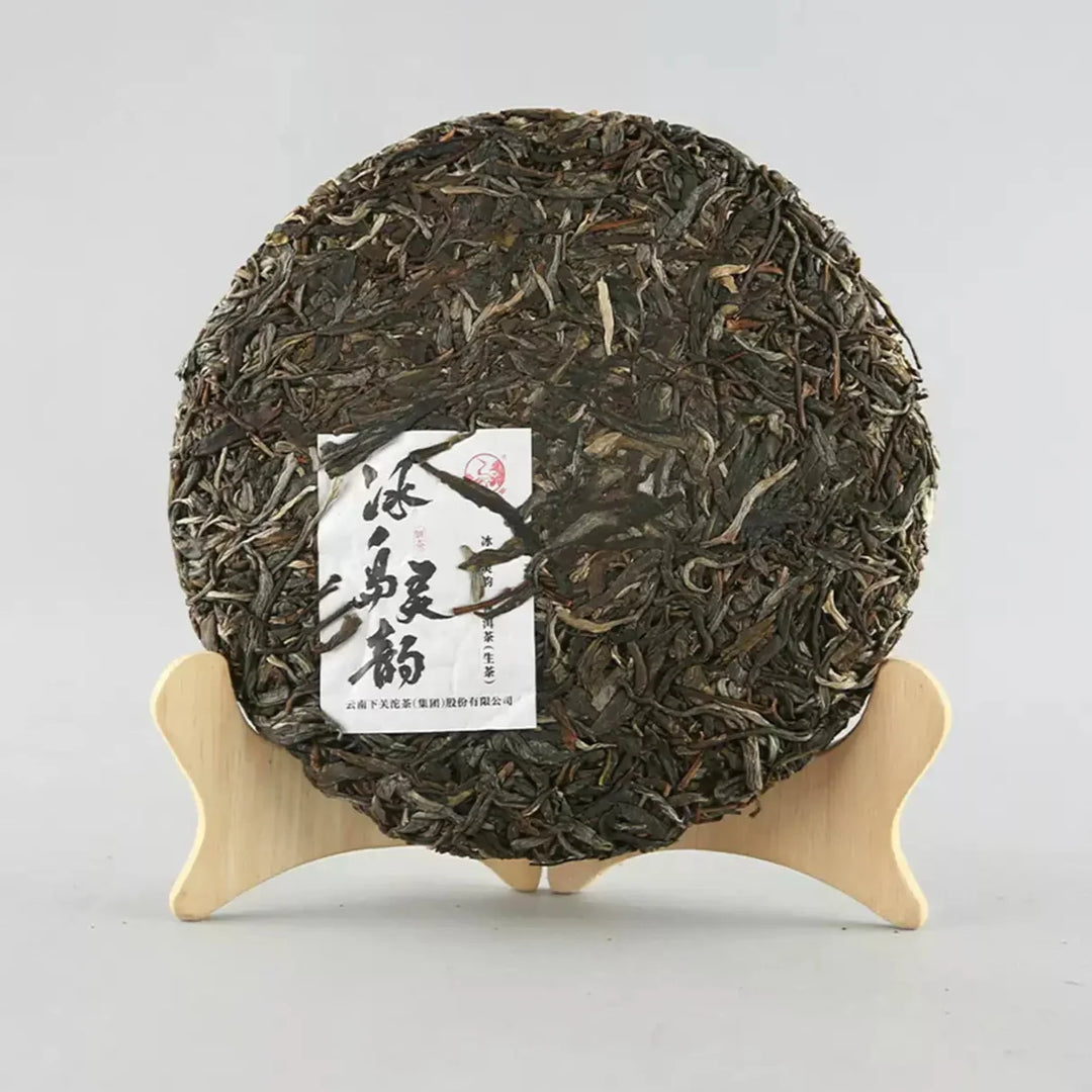 2025 Xiaguan "Bing Dao Ling Yun" (Spirit of BingDao - 5 Villages of DiJie + NanPo + BingDaoLaoZhai + BaWai + NuoWu) Cake 357g Puerh Raw Tea Sheng Cha