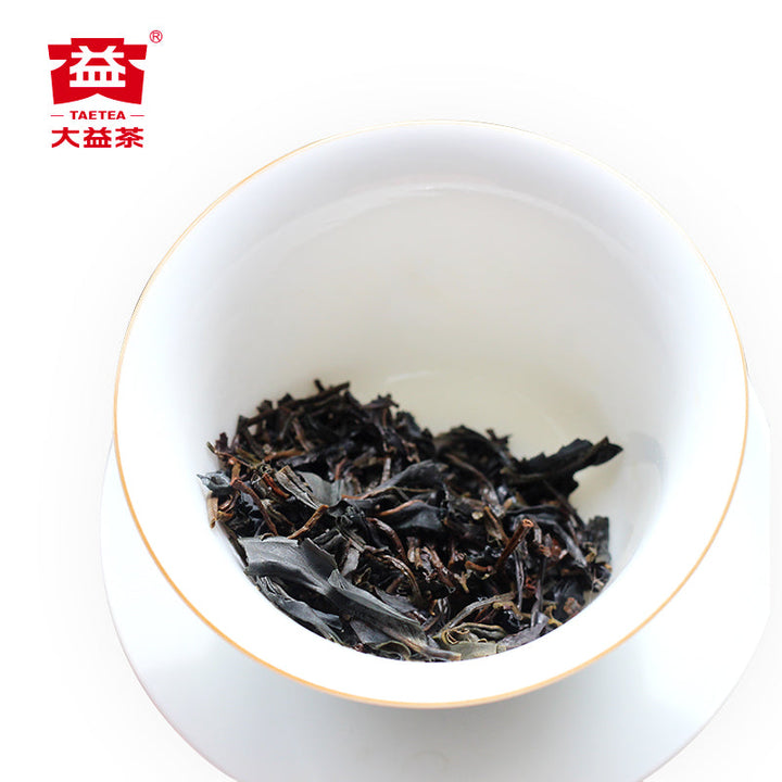 2018 DaYi "Zi Juan" (Purple Leaf) Cake 1st Batch 200g Puerh Sheng Cha Raw Tea