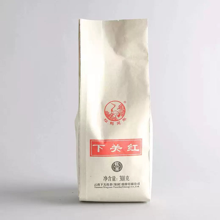 2025 XiaGuan "Hong Cha" (Black Tea) 300g Yunnan Fengqing Dianhong