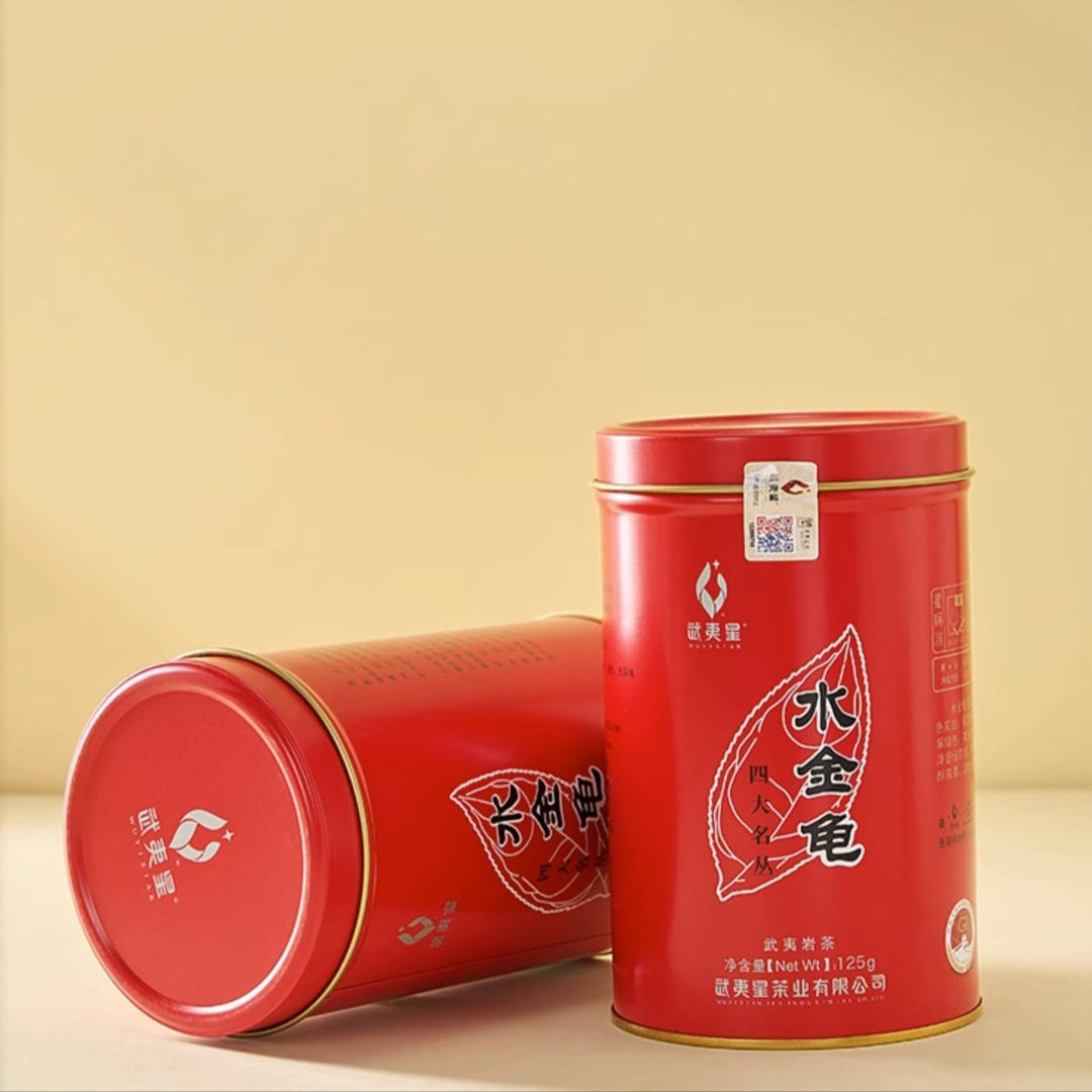 Wuyi Star "Shui Jin Gui - 1 Ji" (Shuijingui - 1st Grade - A7606) Heavy Roasted, 125g/Tin, Wuyi Yancha, Rock / Cliff Oolong Tea