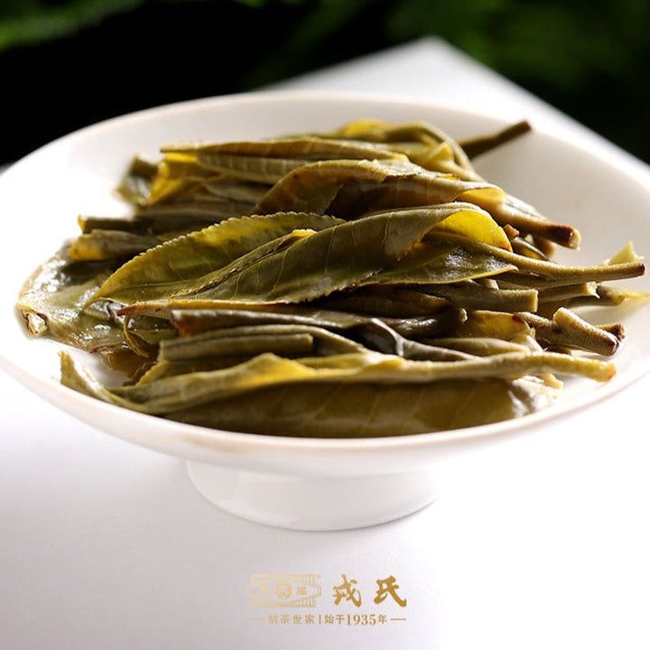 2022 MengKu RongShi "Tou Cai - Ji Shao Shu" (1st Picking - Rare Tree) Cake 8g / 357g 100g, Loose Leaf 100g / Cylinder 600g Puerh Raw Tea Sheng Cha