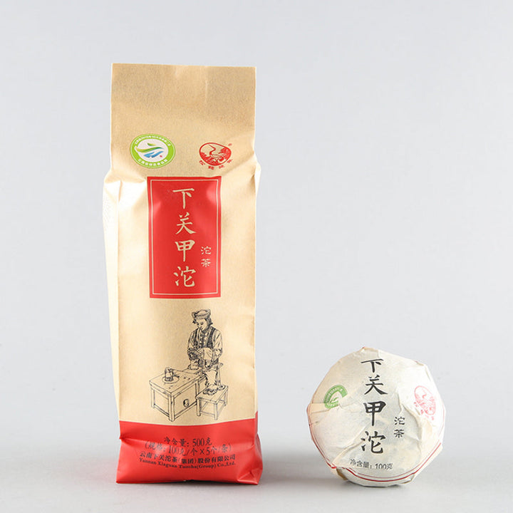 2020 Xiaguan "Jia Tuo" 100g*5pcs Puerh Raw Tea Sheng Cha