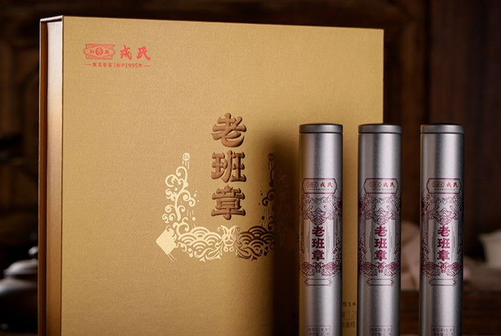 2022 MengKu RongShi "Lao Ban Zhang" (LaoBanZhang) Dragon 8g / Cake 357g Puerh Raw Tea Sheng Cha