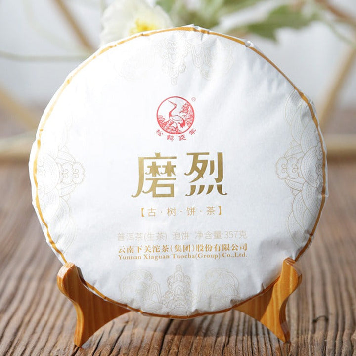 2022 Xiaguan "Mo Lie - Gu Shu" (Molie - Old Tree - Mengku) 357g Puerh Raw Tea Sheng Cha