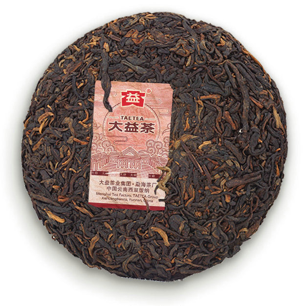 2021 - 2022 DaYi "7542 + 8582 + 7572 + 8592" 4 Cakes 200g/pcs Puerh Sheng Cha Raw Tea / Shou Cha Ripe Tea