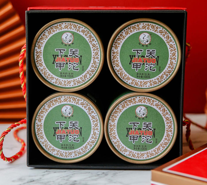 2021 XiaGuan "Jia Tuo" (1st Grade Tuo) 100g Puerh Raw Tea Sheng Cha