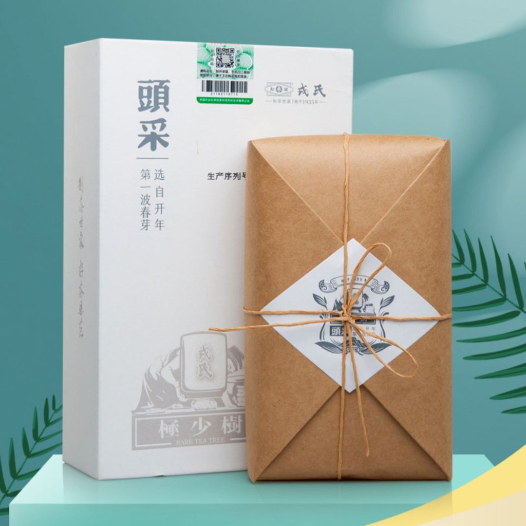 2022 MengKu RongShi "Tou Cai - Ji Shao Shu" (1st Picking - Rare Tree) Cake 8g / 357g 100g, Loose Leaf 100g / Cylinder 600g Puerh Raw Tea Sheng Cha