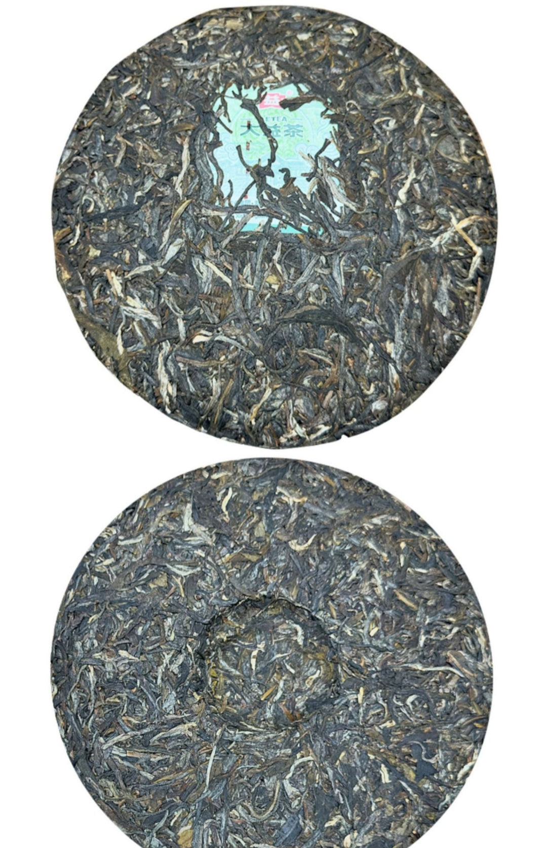 2022 DaYi "Yin Da Yi" (Silver TAE) Cake 357g Puerh Sheng Cha Raw Tea