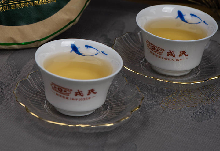 2022 MengKu RongShi "Bo Jun" (Wish) Organic, Mini Ball 8g / Cake 200g / 1000g Puerh Raw Tea Sheng Cha